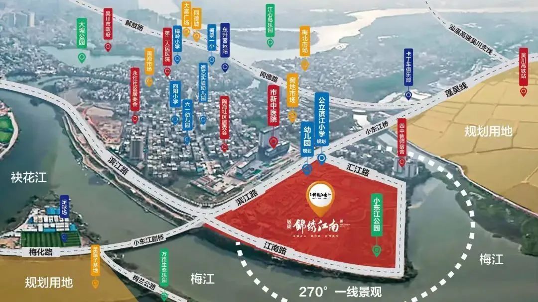 湛江|首开出圈!湛江吴川·敏捷锦绣江南打造理想江景生活