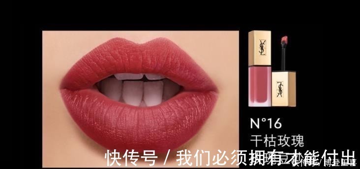 盘点|史上最全口红盘点,32个品牌的成名色!最美是香奈儿154!