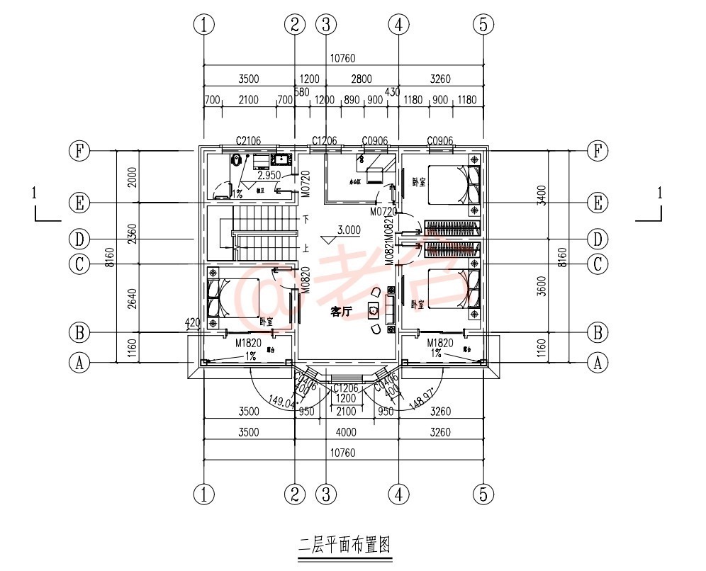 进深|建房师给了3套农村自建房别墅图纸，15万就能盖，哪套好看？