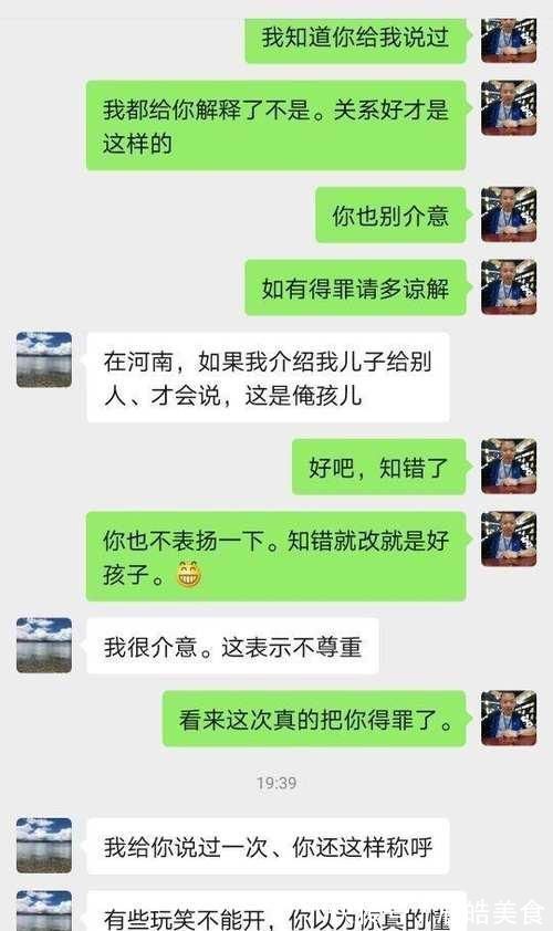 如厕|经常有便秘的,每天多吃“它”,促消化排肠毒,如厕一拉到底