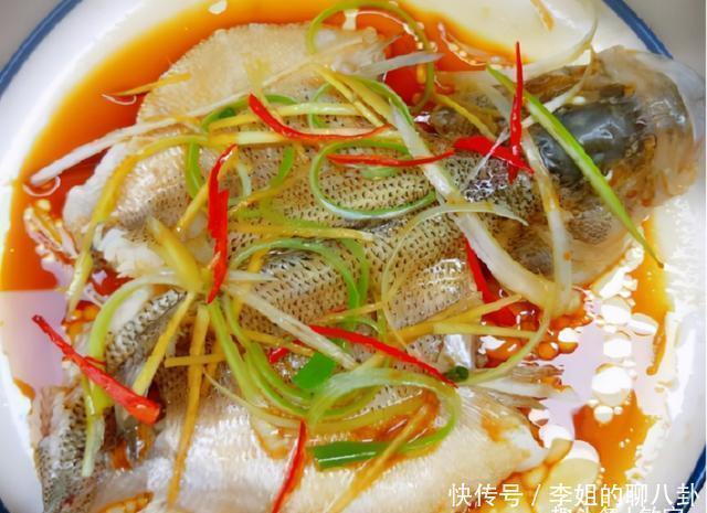 鱼肉|做清蒸鱼,多加关键的一步,鱼肉鲜嫩,还不带一点儿腥味!