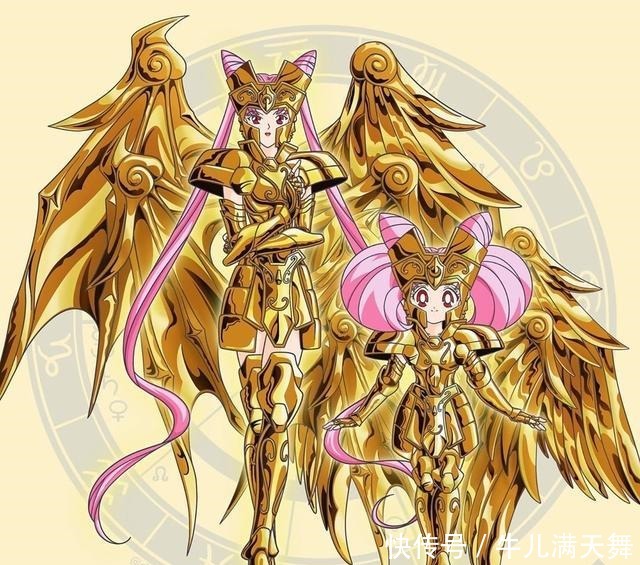 华丽|美少女战士变身黄金圣斗士,太华丽太美了,而且还超和谐