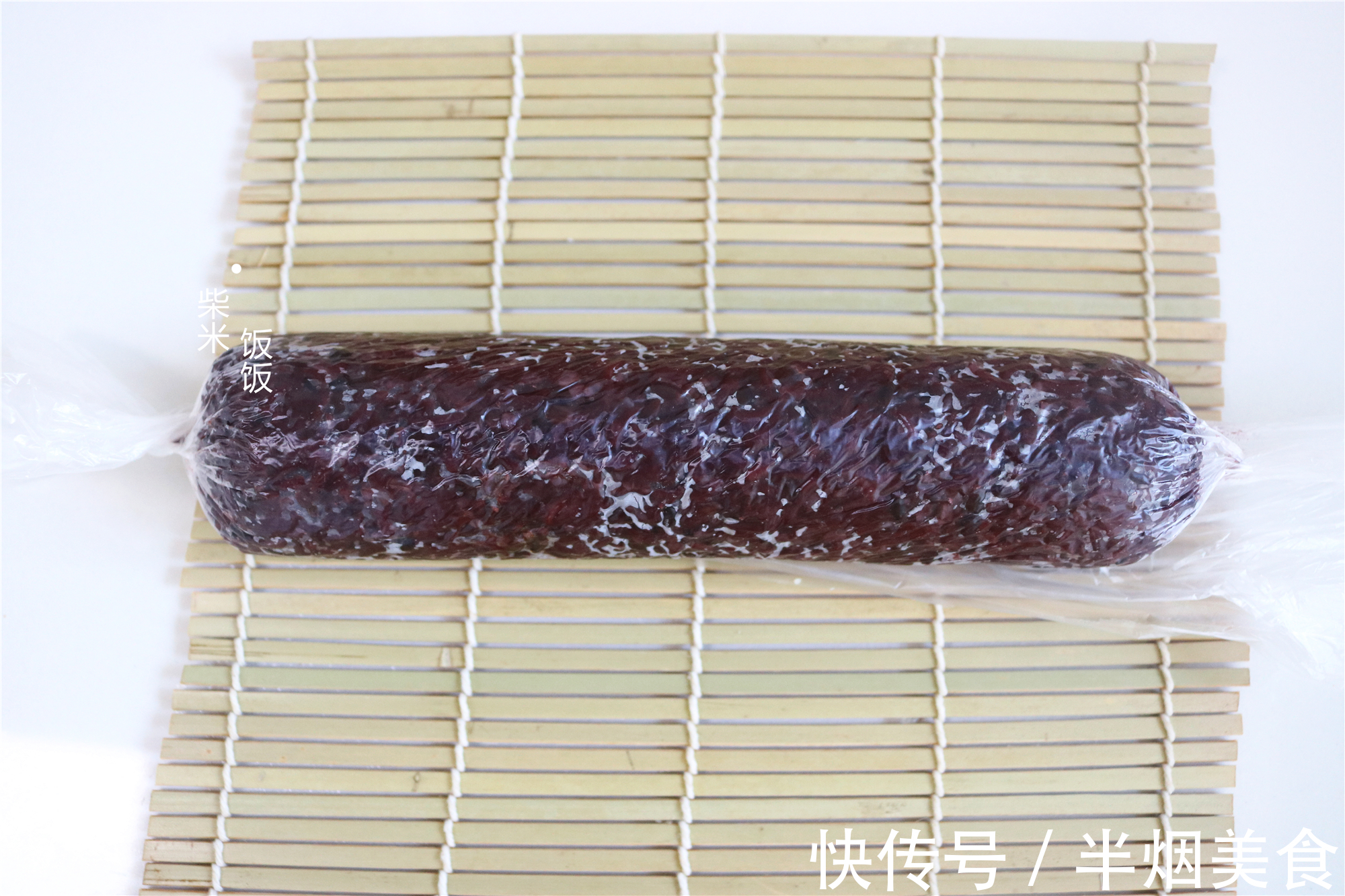 黑米|晚上睡前蒸一锅，第二天早餐就有了，咸香软糯，太美味了