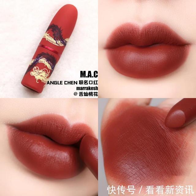 厚涂|盘点黄皮显白的5只口红，ysl高级，mac不挑肤色，它最抢手