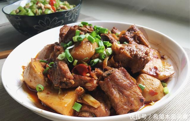 红烧芋头|芋头这样吃,比吃肉还香,营养加倍,食欲大增,一上桌就被抢光了