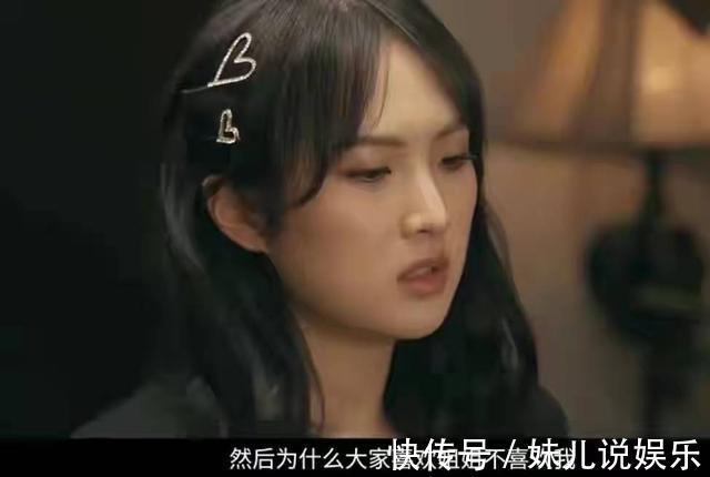 二婚|任正非二婚妻子姚凌:小他30岁,长相温婉气质动人,曾是得力秘书