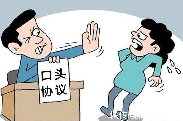 踢脚线|刚入住新房半年,16大装修败笔搞得想重装,影响美观还不安全!