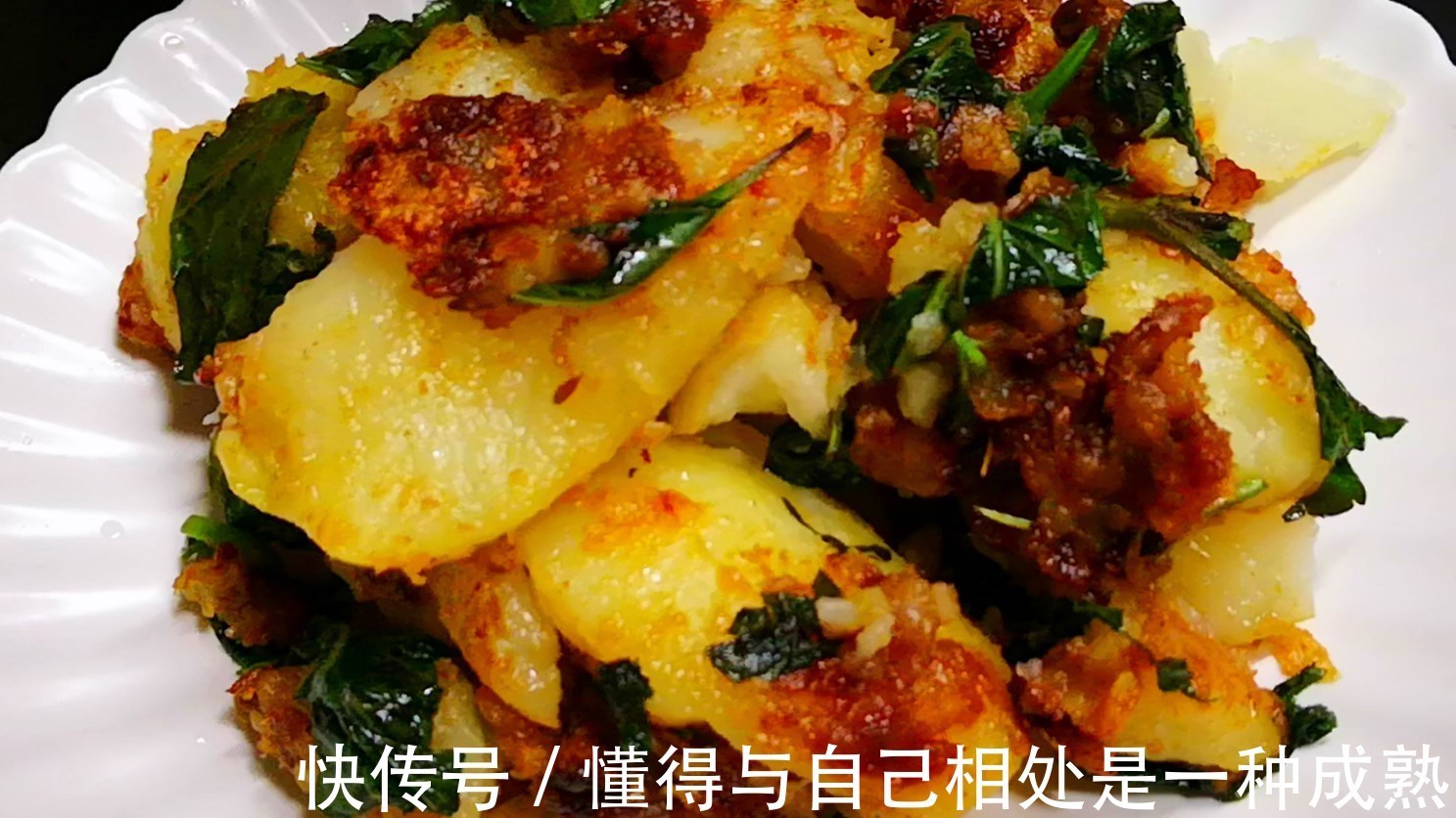 蒸土豆|入秋后,大鱼大肉靠边站,多吃此菜,才2块一斤,简单一做就特香