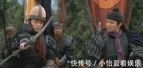 讲义气|此人才是水浒传中最讲义气之人,因救人而出场,又以救人而陨落