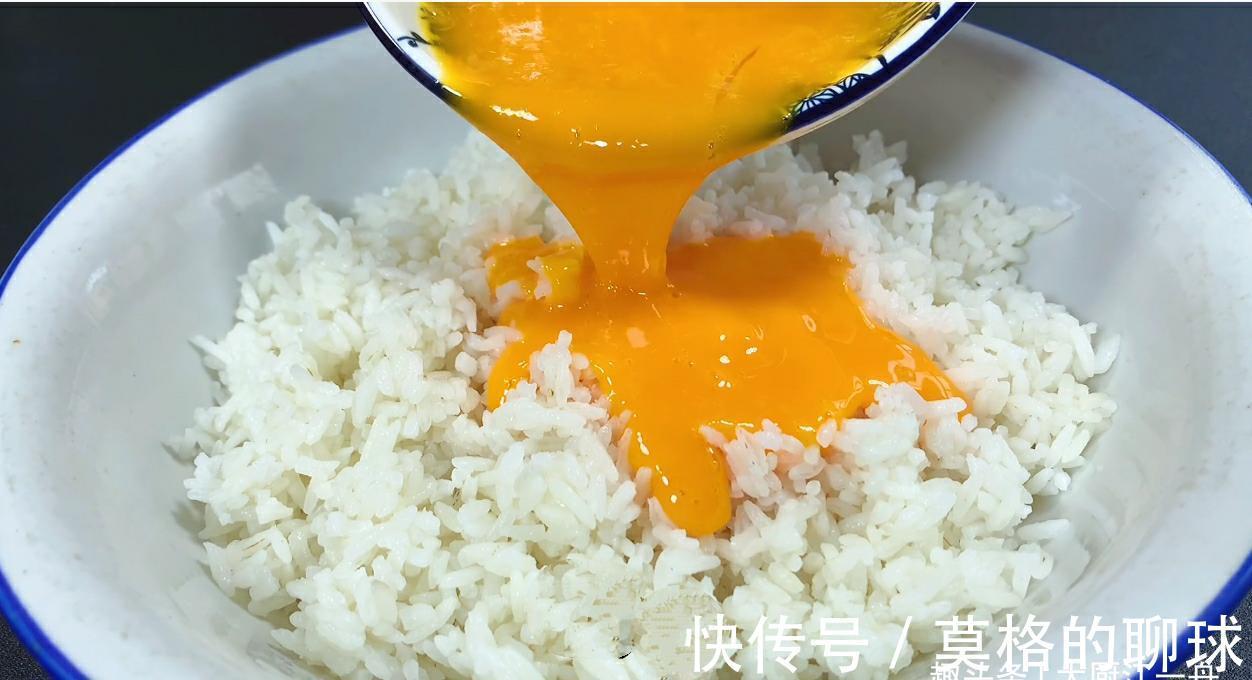 米饭|蛋炒饭是先炒蛋还是先炒饭?很多人搞不清楚,难怪炒得不好吃
