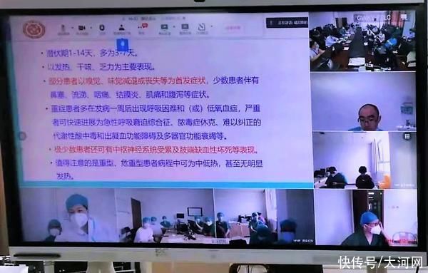 远程|“移”起战“疫”！14小时打通5G远程救治“生命通道”，他们是如何做到的？