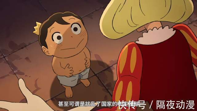 大王子|豆瓣9.6,B站9.9!《國王排名》,居然弄哭了大半個B站的動漫迷