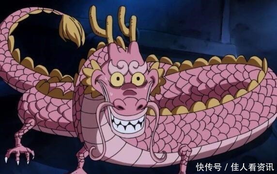 海贼王|海贼王三颗龙系果实让赤犬忌惮,有一颗赤犬不知它的存在