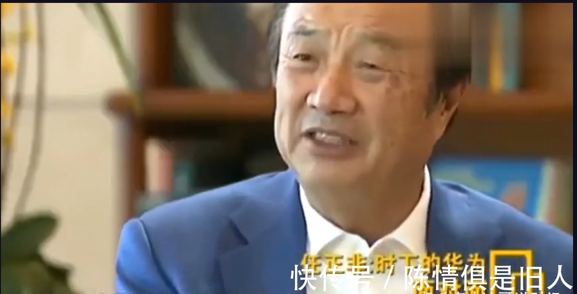 研发|华为员工嫌食堂贵,徐直军建议他去帮厨3个月!任正非:办得漂亮