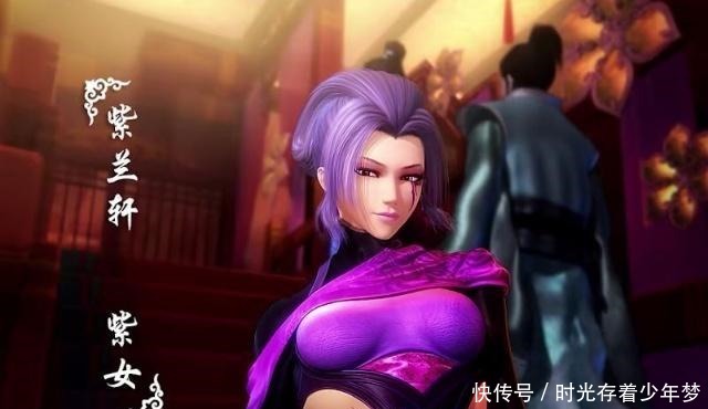 《天行九歌》之“鬼兵借道”,同样是从相国入局,这是巧合吗!