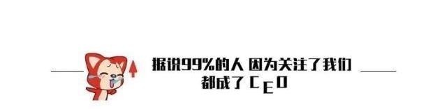 前妻$徐志摩找前妻张幼仪借钱，张幼仪只说了6个字，却让他羞愧不已！