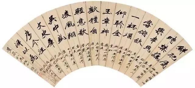 维新|戊戌六君子书法:侠肝义胆,一生正气！