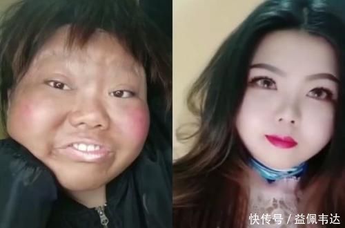 整容|妆前VS妆后,整容也不过如此!化妆是仙,卸妆成鬼!