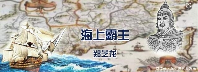 灭亡|从海盗到帝国,从鼎盛到灭亡,看这群凶残的民族是如何书写历史的