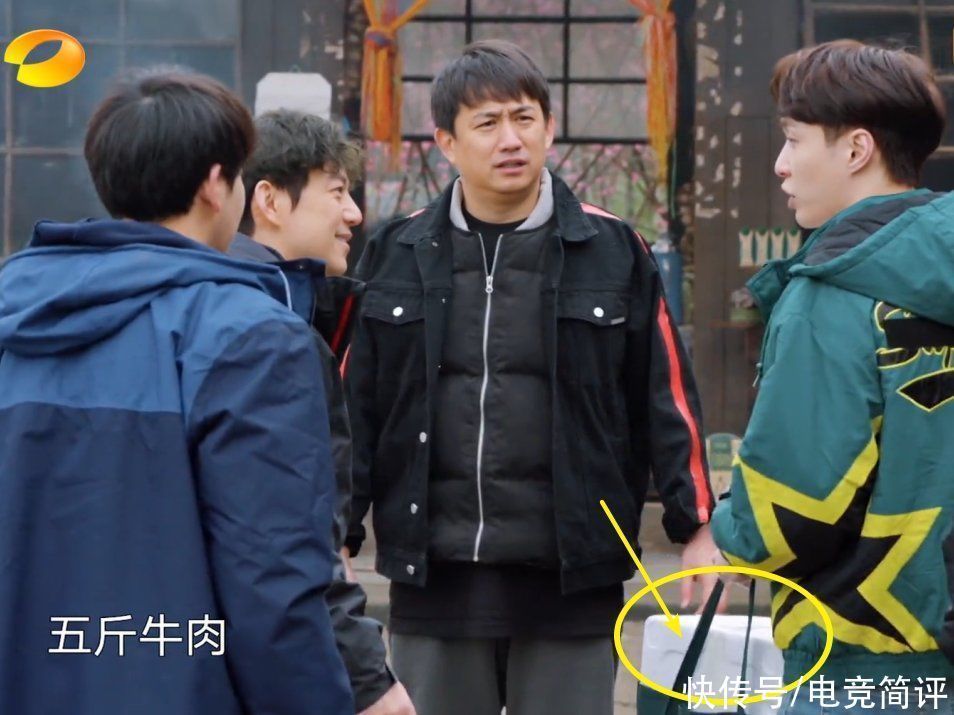 节目组|看张艺兴套路节目组,终于明白蘑菇屋缩水的原因,师徒联手真斗不过