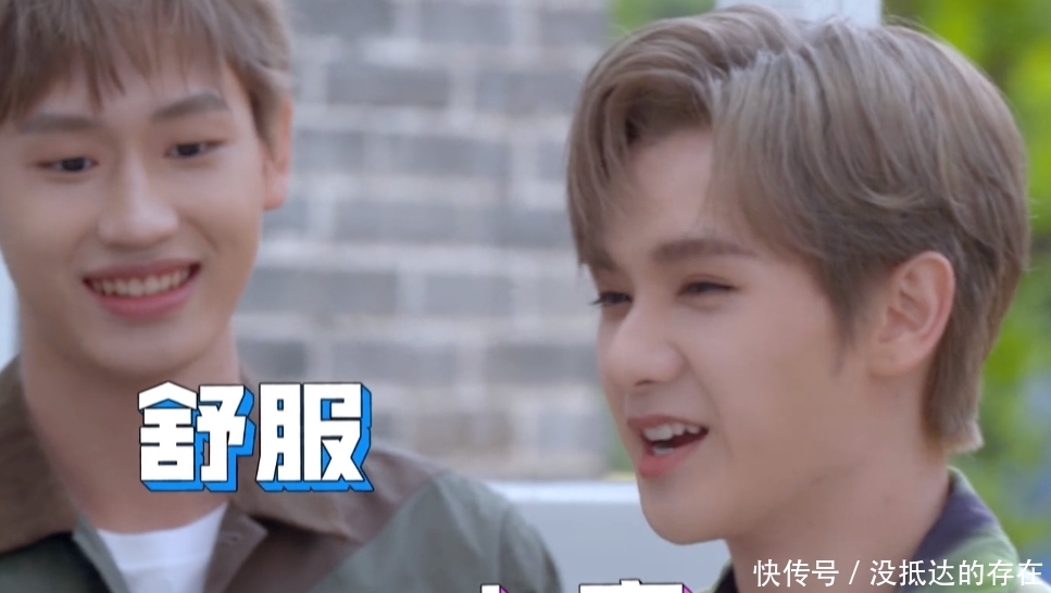 普通話|《拜冰》選嘉賓審美出問題?剛適應(yīng)了王嘉爾,又來一個泰國人