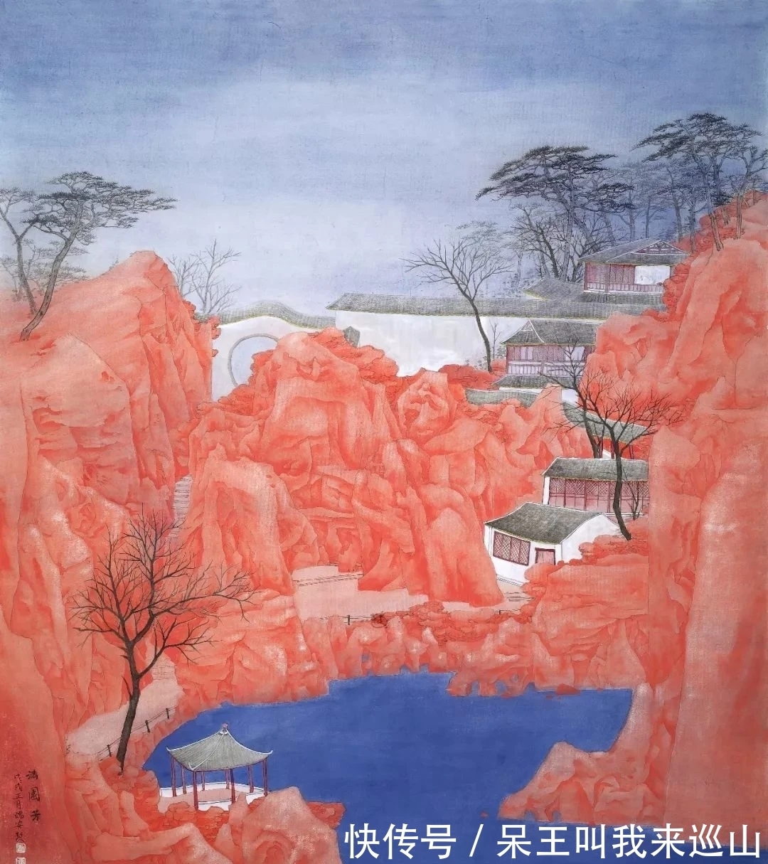 美术家协会|写生的朴拙与创作的梦幻｜沈瑞安山水画