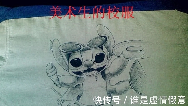 校服|美术生终于盯上校服了,淳朴的校服变得霸气,校长看了想打人