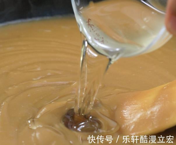 步骤|一斤板栗一碗面，配方比例全告诉你，教你做味道绝绝子的板栗月饼