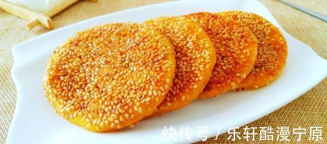 南瓜|南瓜只是蒸着吃看看这五种吃法，简单好做，换着花样吃