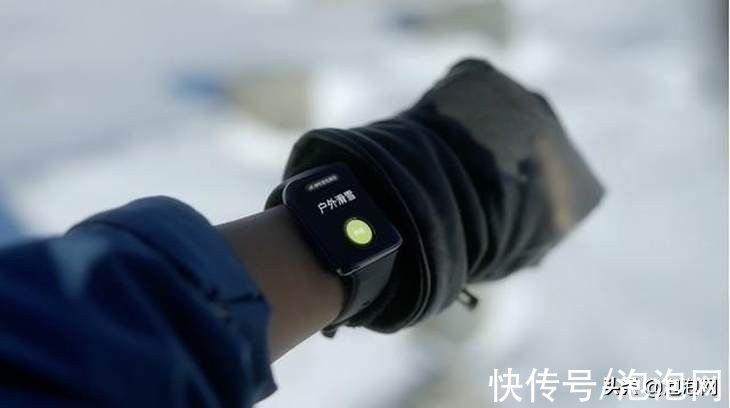 oppo|OPPO Watch2又获一更新，上线户外滑雪模式