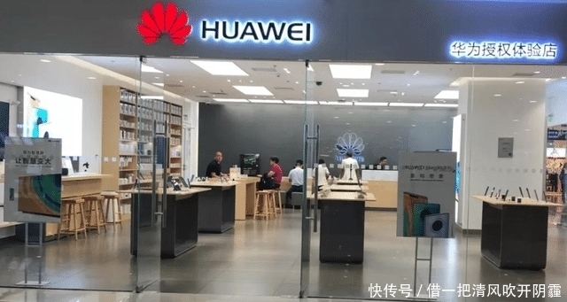 突破|继中科院高调入局后,中企再迎“天才少年”,中国突破指日可待