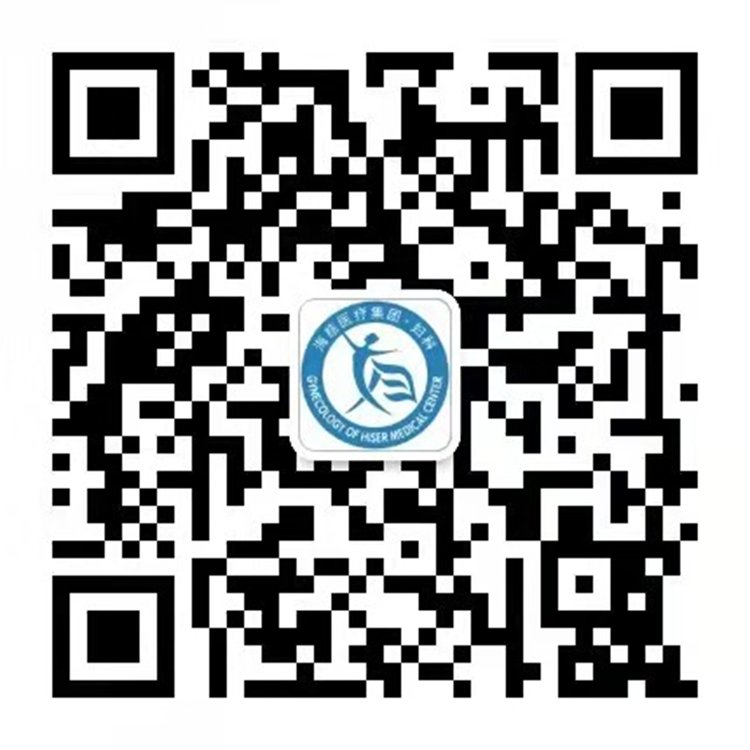不孕不育|10月1日、10月14日青岛市海慈医疗集团妇二科将举行义诊活动