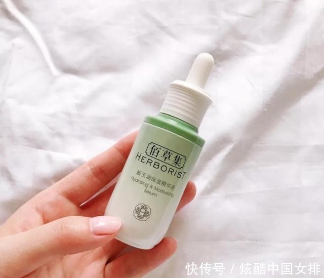 精华|平价又好用的5款“国货精华”相比大牌护肤品,这些性价比更高