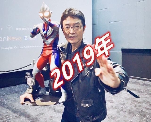 权藤俊辅|迪迦奥特曼皮演22年变化对比,英雄未老,有望和特利迦同台竞技