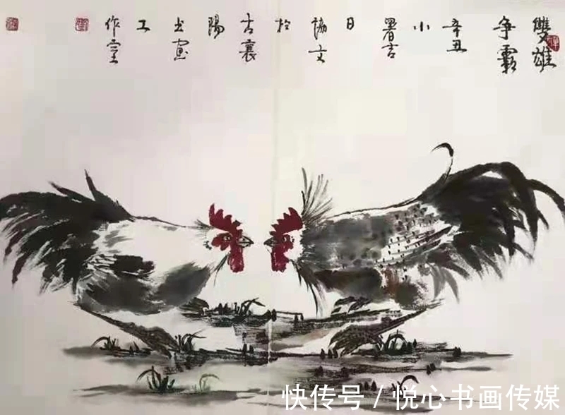 杂誌!中国书画报画虎百强刘协文书画作品鉴赏