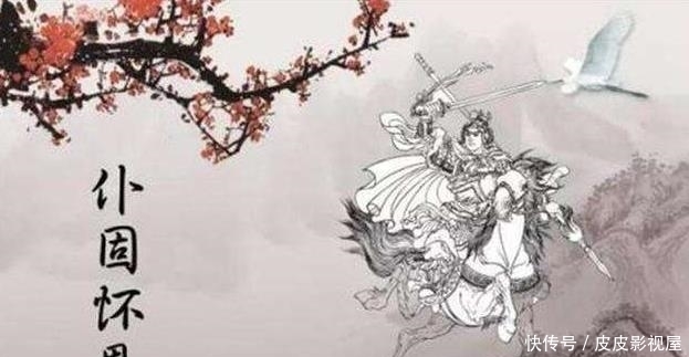 反抗|他是凌烟阁第一功臣，家族46人为国尽忠，最后起兵反抗大唐