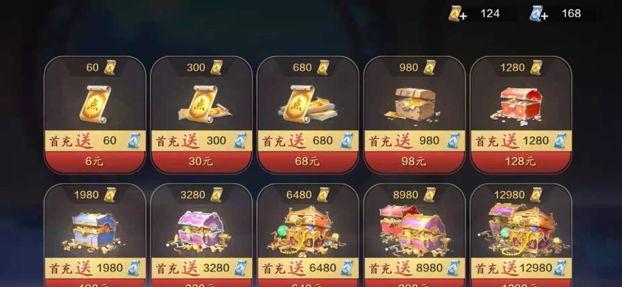 腾讯公司|游戏账号不属于自己?腾讯再出惊人之语,回忆岂能让你剥夺?