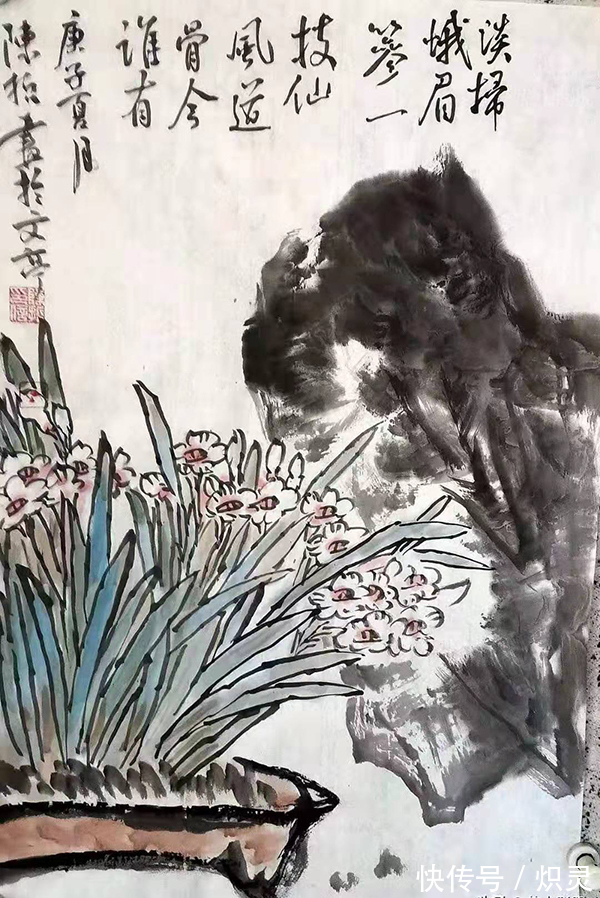 山东分会|著名画家陈永科（陈哲）绘画作品欣赏