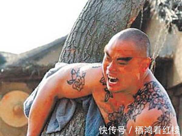 三千贯@鲁提辖拳打郑关西,郑屠之死,是否冤枉?