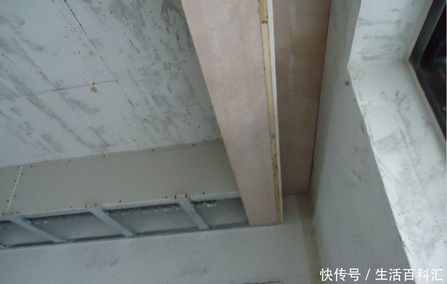 窗帘盒|挂窗帘万万不要装罗马杆，现如今都流行这种设计，效果至少好十倍