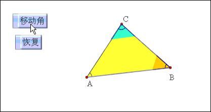 组动|瞬间爱上数学的45组动图