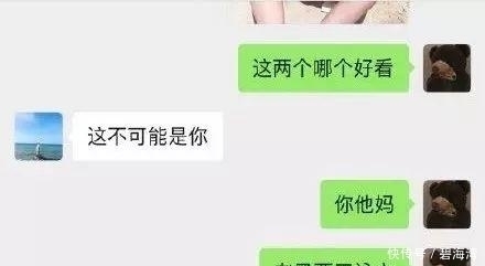 逆战|闺蜜开了个“除草公司”！网友：有这种朋友，谁还怕穷