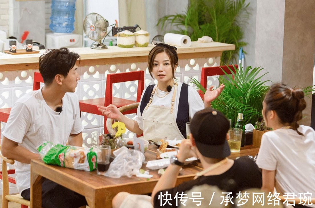 丁真|《中餐厅5》路透生图，黄晓明身材比例很抢镜，真实身高一目了然