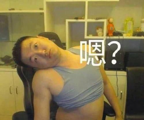 藥水|藥水哥這次丟大臉了！遭向佐霸氣回應后秒慫，道歉竟還上熱搜？