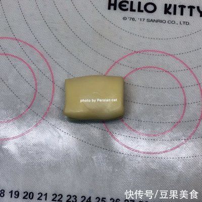 #安佳万圣烘焙奇妙夜#折叠法的糯米馅儿老婆饼