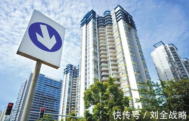 房价|持有多套房子的人,要警惕房价下跌风险!