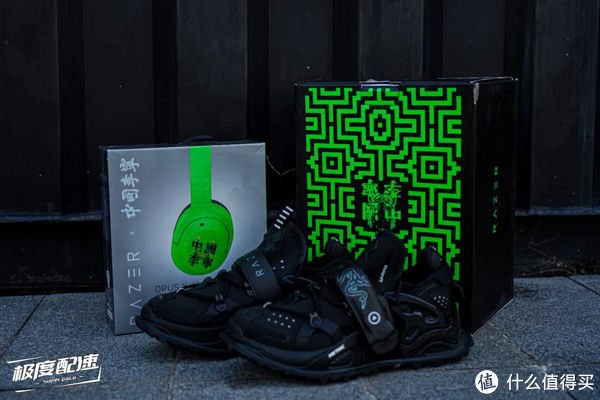 李宁 打破次元壁!潮流与电竞的碰撞可算是玩明白了!