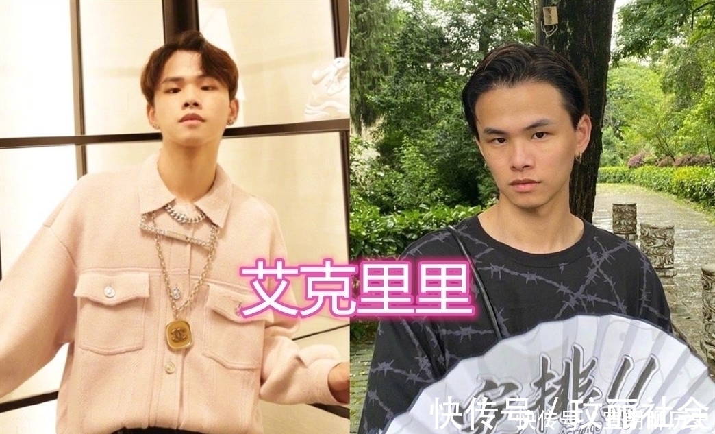 青春有你3选手名单,有明侦助理,有人气网红,最后的说唱强者万分期待!