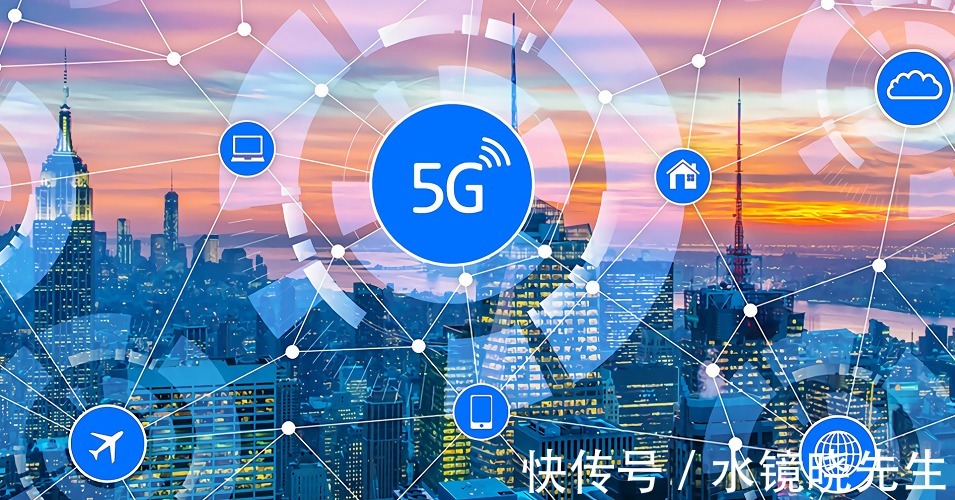 华为|连续摔2个跟头，中国5G速度太快，美国被甩一条街，哪里出了错？