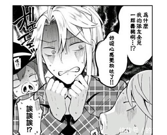 《枪之勇者重生录》少年重生异世界，却疯狂买鸟蛋